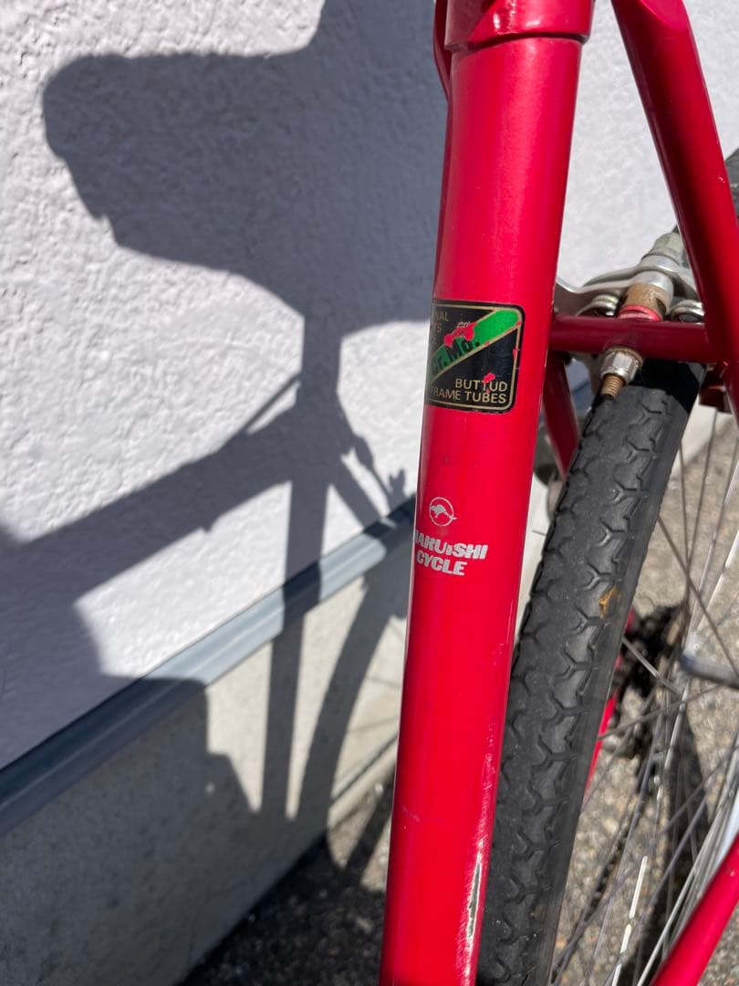 激レア　丸石サイクル　エンペラー　オールド　ヴィンテージ