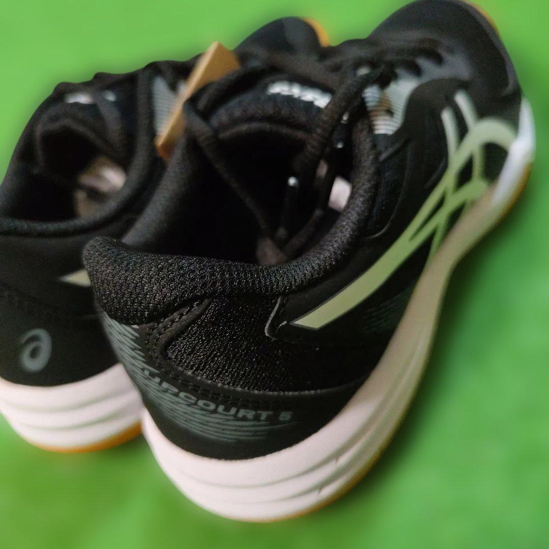アシックス asics UPCOURT 5 GS 25.0cm