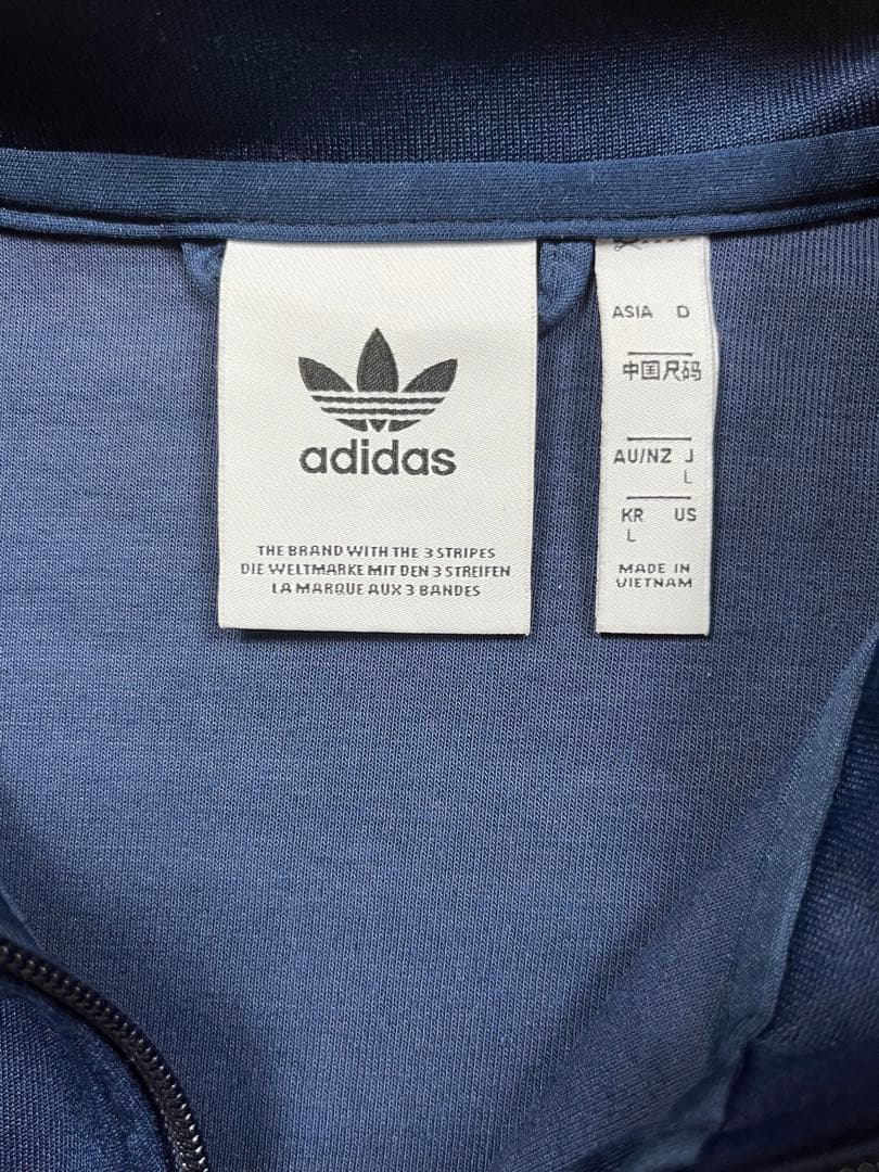 adidas ファイヤーバード アディダス トラックジャケット 刺繍ロゴ