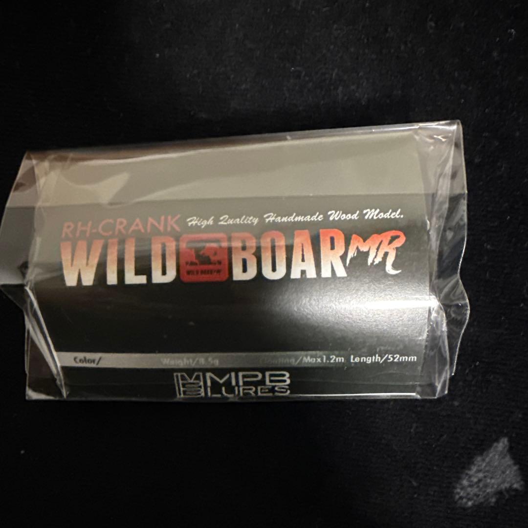 MPB Lures WILD BOAR MR クランクベイト ルアー　mpb