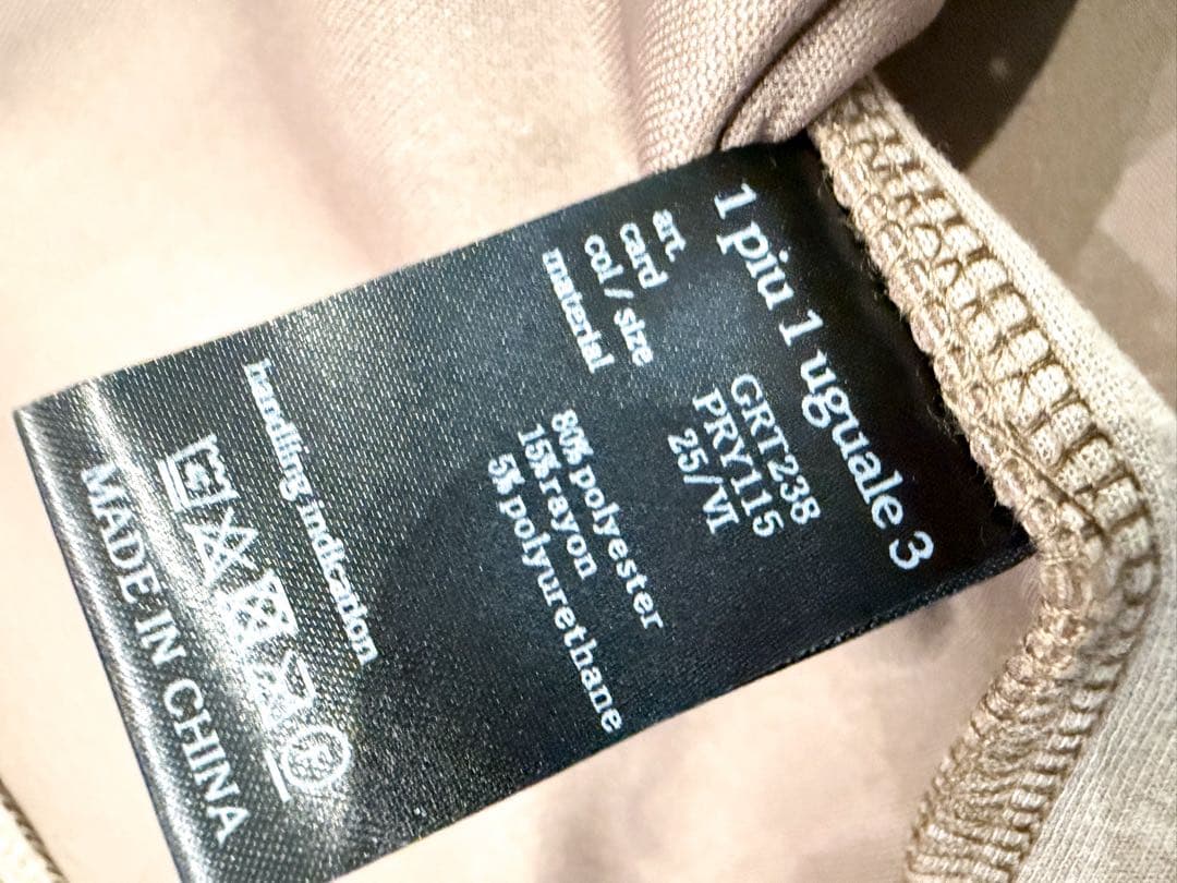 メンズウェア 1PIU1UGUALE3 GOLF L/S MOCK NECK RAGLAN