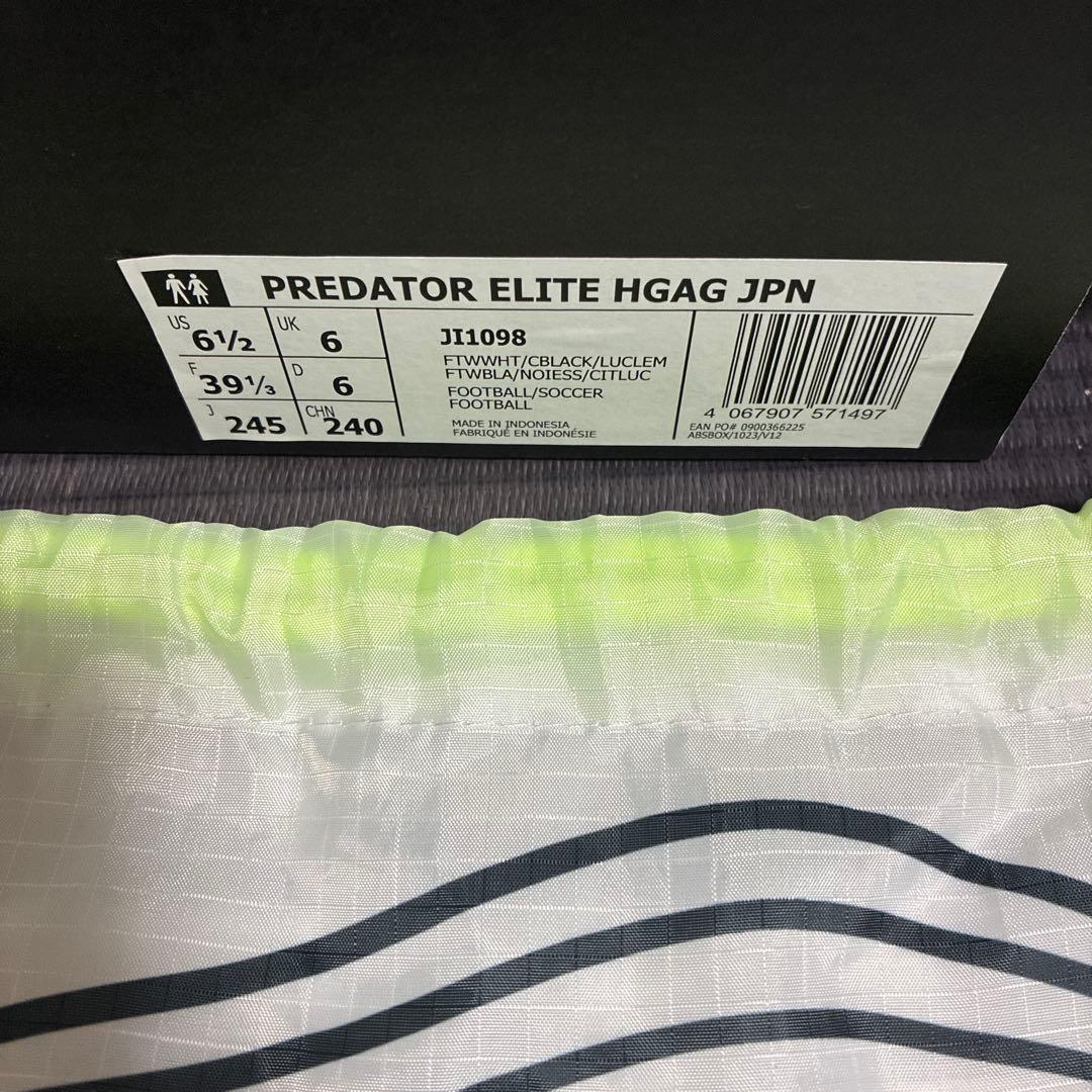 【美品】adidas プレデター ELITE HG/AG ジャパン 24.5cm