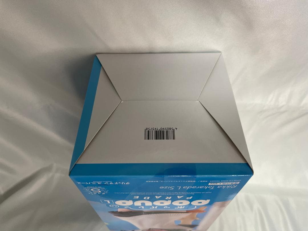 【新品未開封】グリッドマンユニバース 宝多六花 POP L Size フィギュア