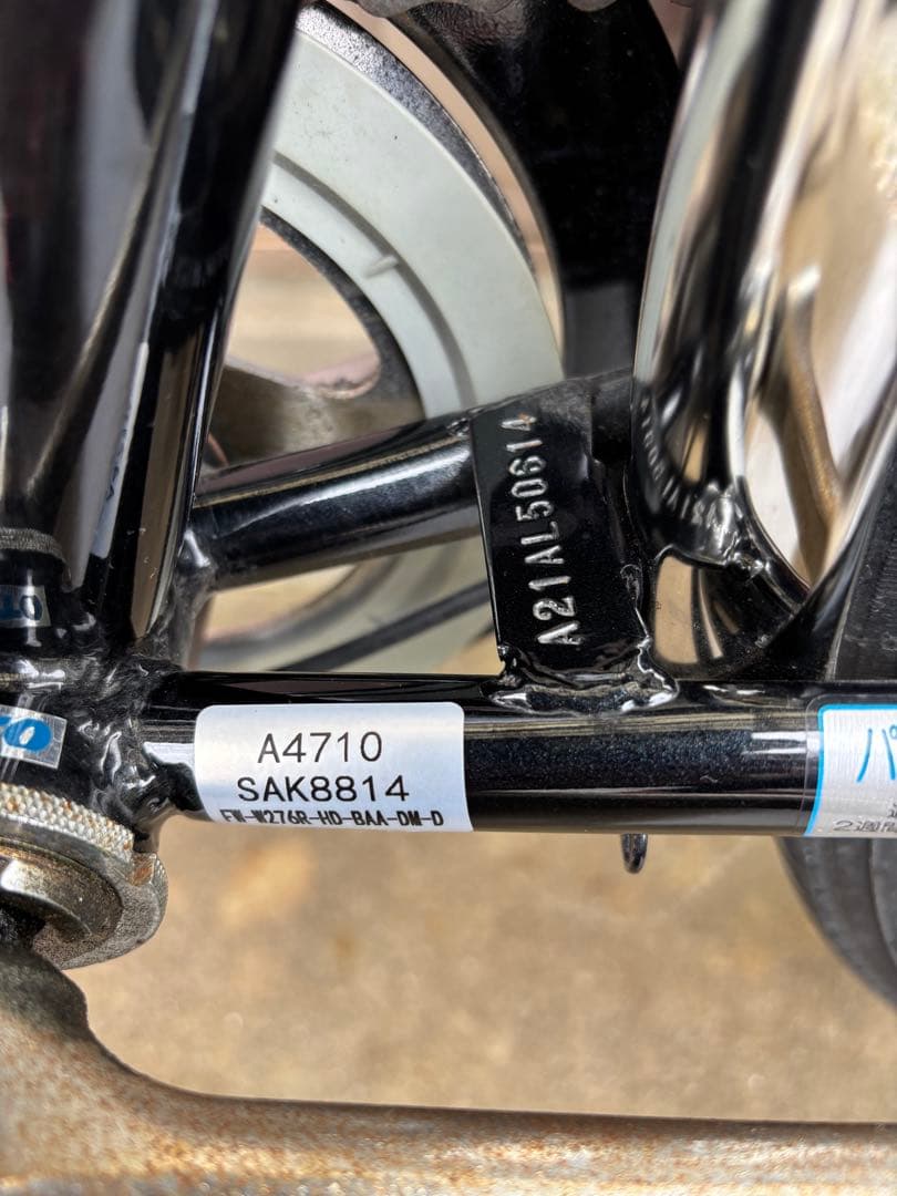DCMパンクしにくい通学自転車　27インチ　2023/2/12購入品　手渡し