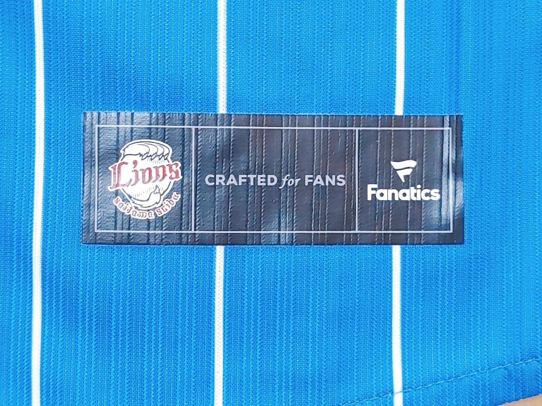 西武ライオンズ　栗山　ファナティクス　ハイグレード　ユニフォーム　Lサイズ