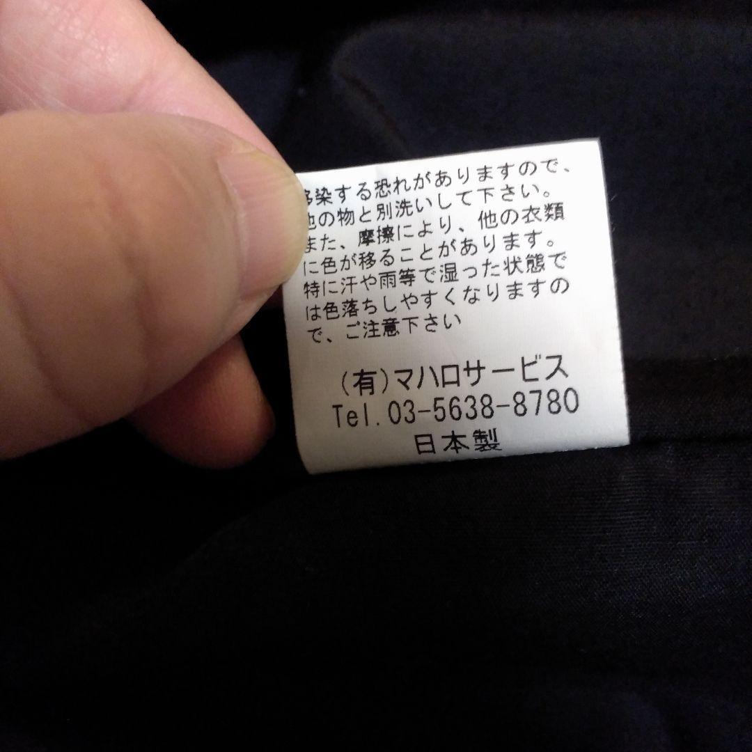最終価格【2/22迄】マハロ 黒 ピンク ハイビスカス パウスカート フラダンス