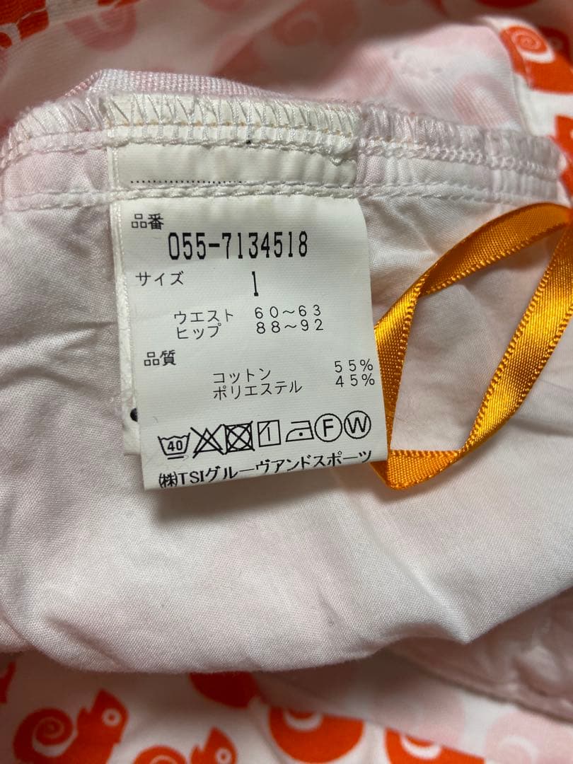レディース　ゴルフ　Mサイズ　スカート4点セット
