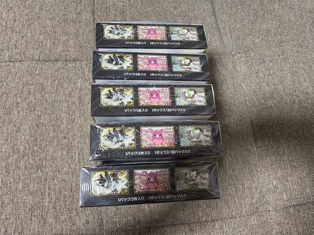 ポケモンカード ムニキスゼロ5BOX シュリンク付き