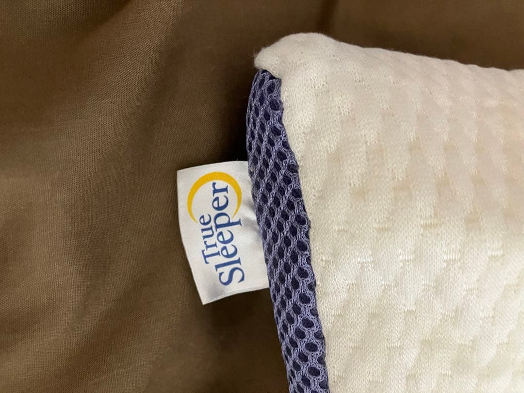 トゥルースリーパー　枕