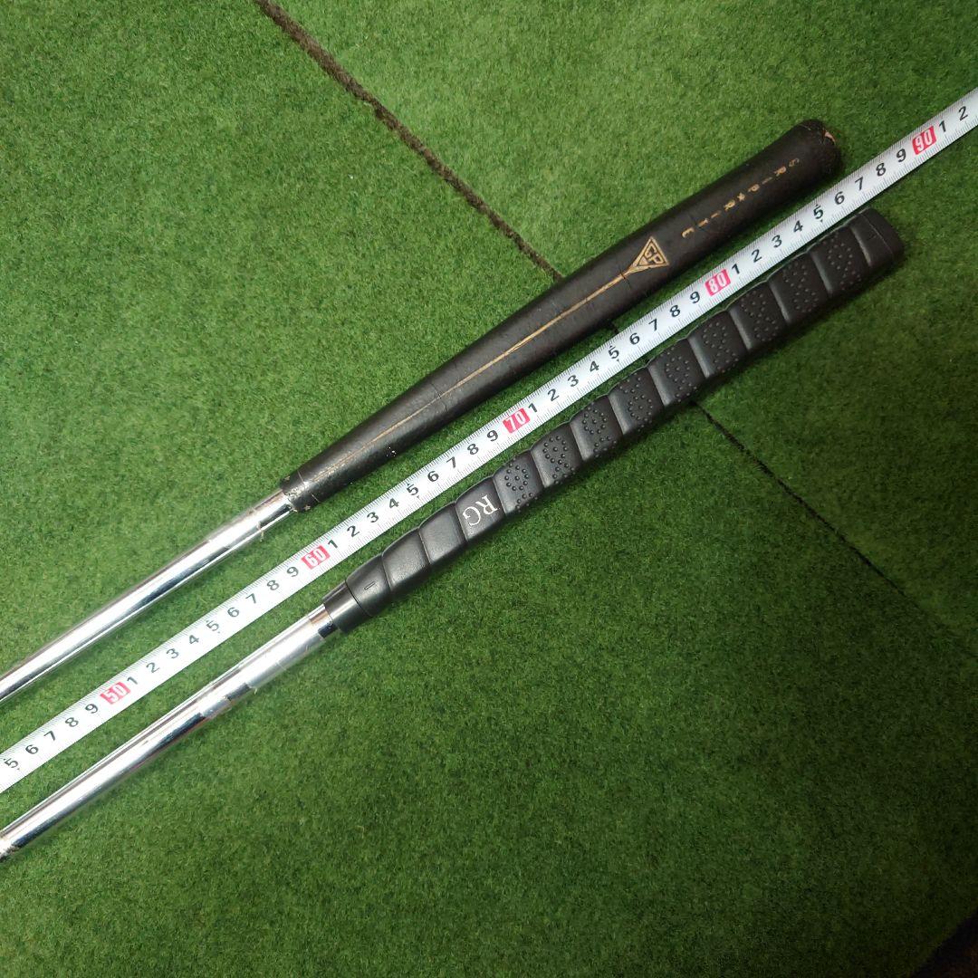 パター　左右　2本セット