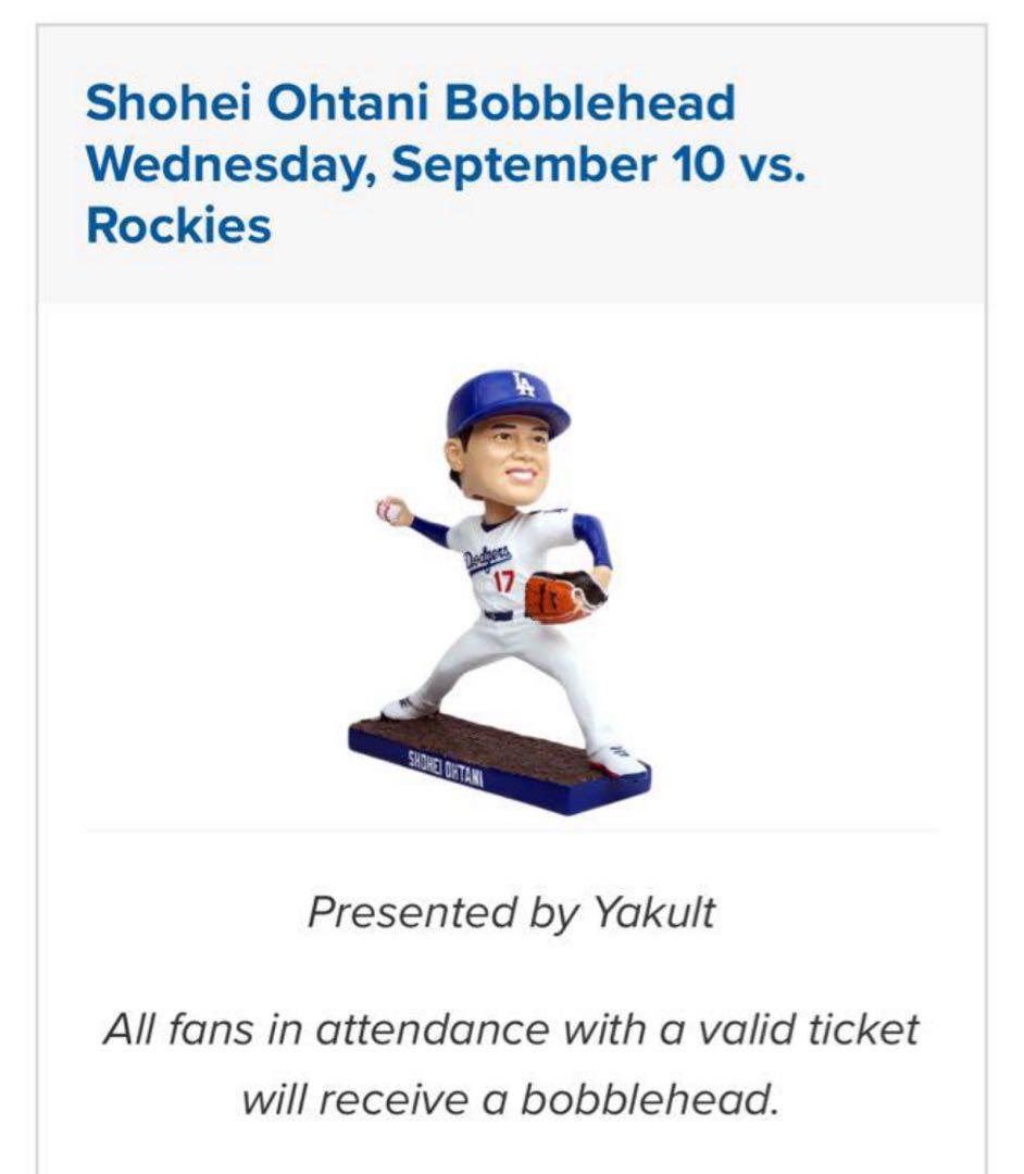 Ohtani Shohei フィギュア 17　ボブルヘッド