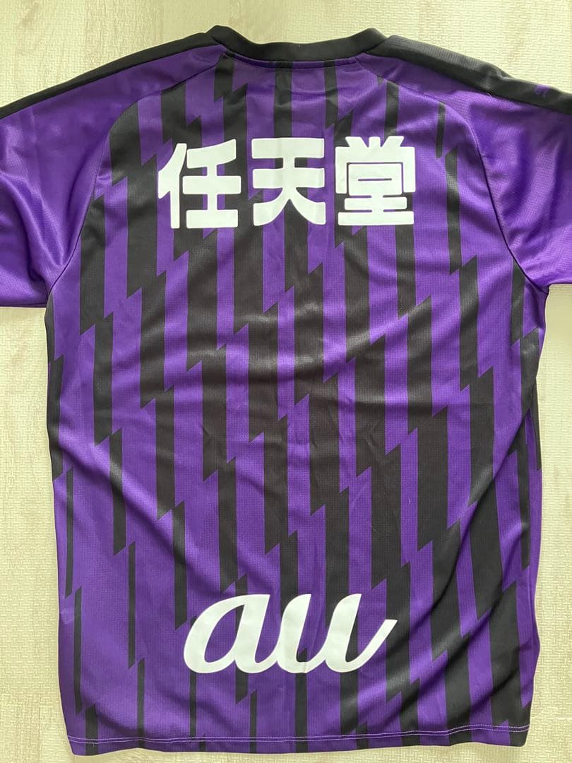 京都サンガ 2020シーズン ユニフォーム ホーム