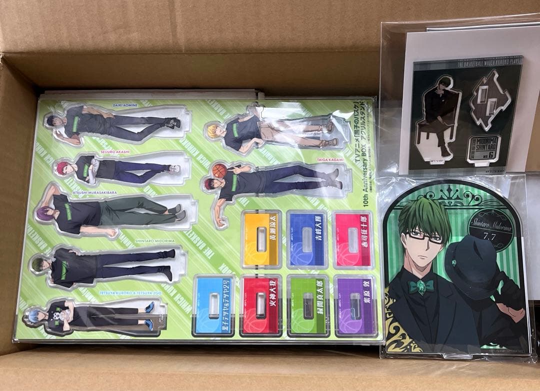 黒子のバスケ　黒バス　24点 グッズまとめ売り