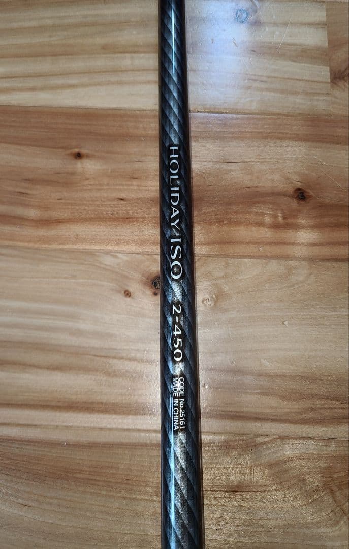 M*T様 シマノ　SHIMANO 磯竿 17 ホリデー磯 2号 450 中古　送
