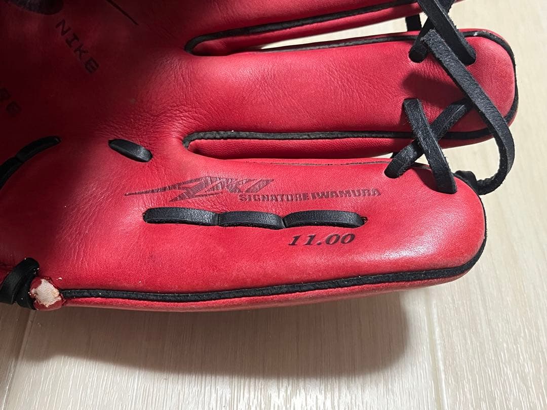 ナイキ グラブ　軟式　内野用　グローブ NIKE 岩村モデル