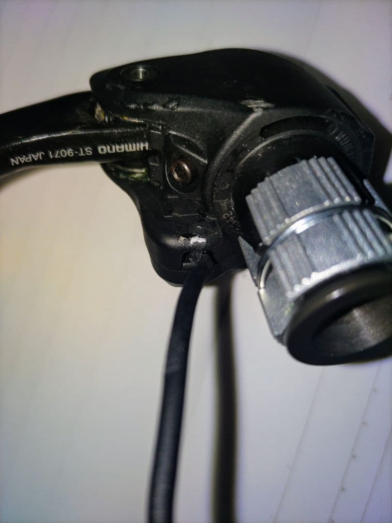 SHIMANO ハンドブレーキレバー