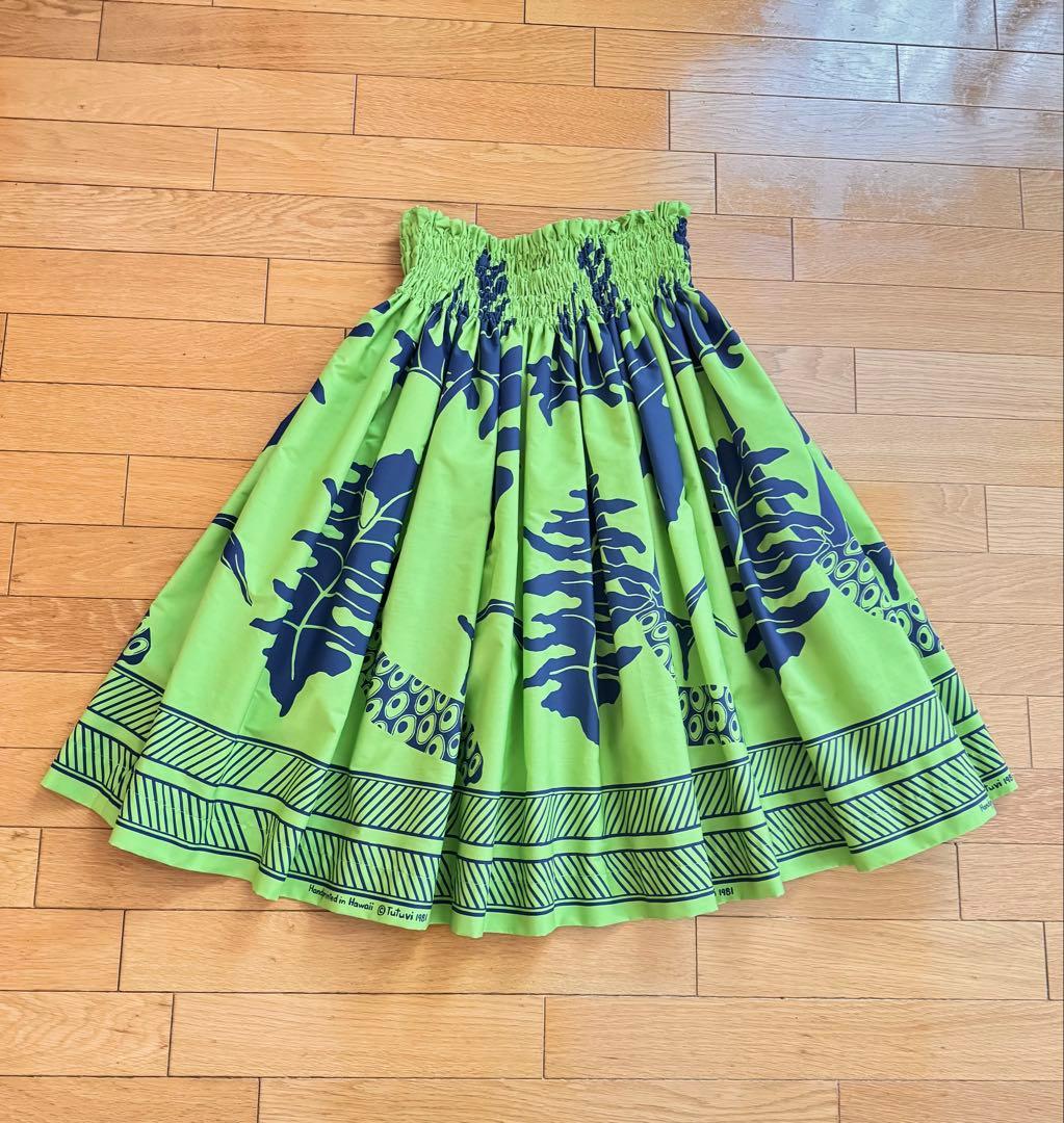 ご予約のお品です！　tutuvi グリーンパウスカート×イエローレイ