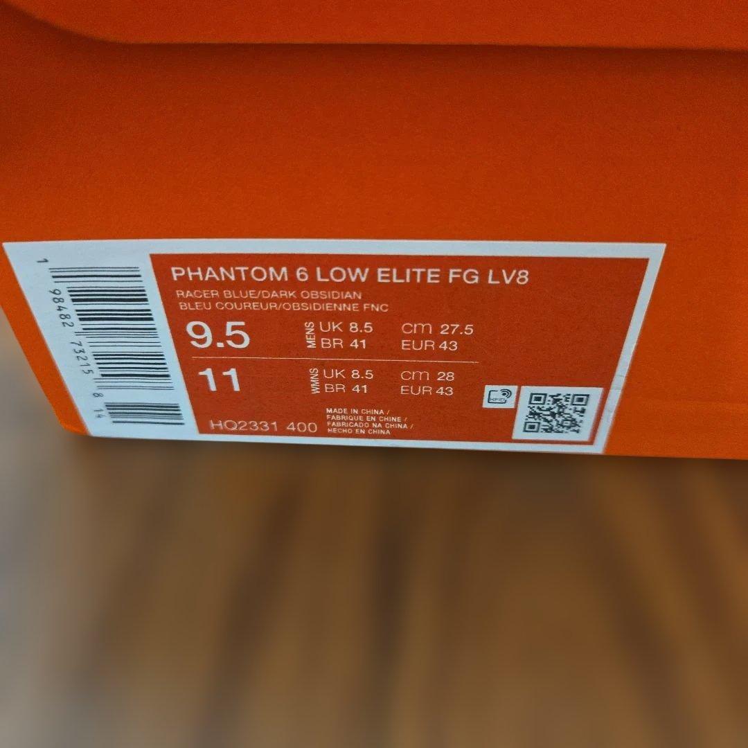 シューズ NIKE PHANTOM 6 ELITE FG 27.5