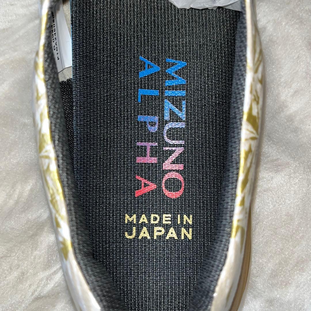 新品✨　MIZUNO ALPHA サッカースパイク　限定カラー　日本製　最高級