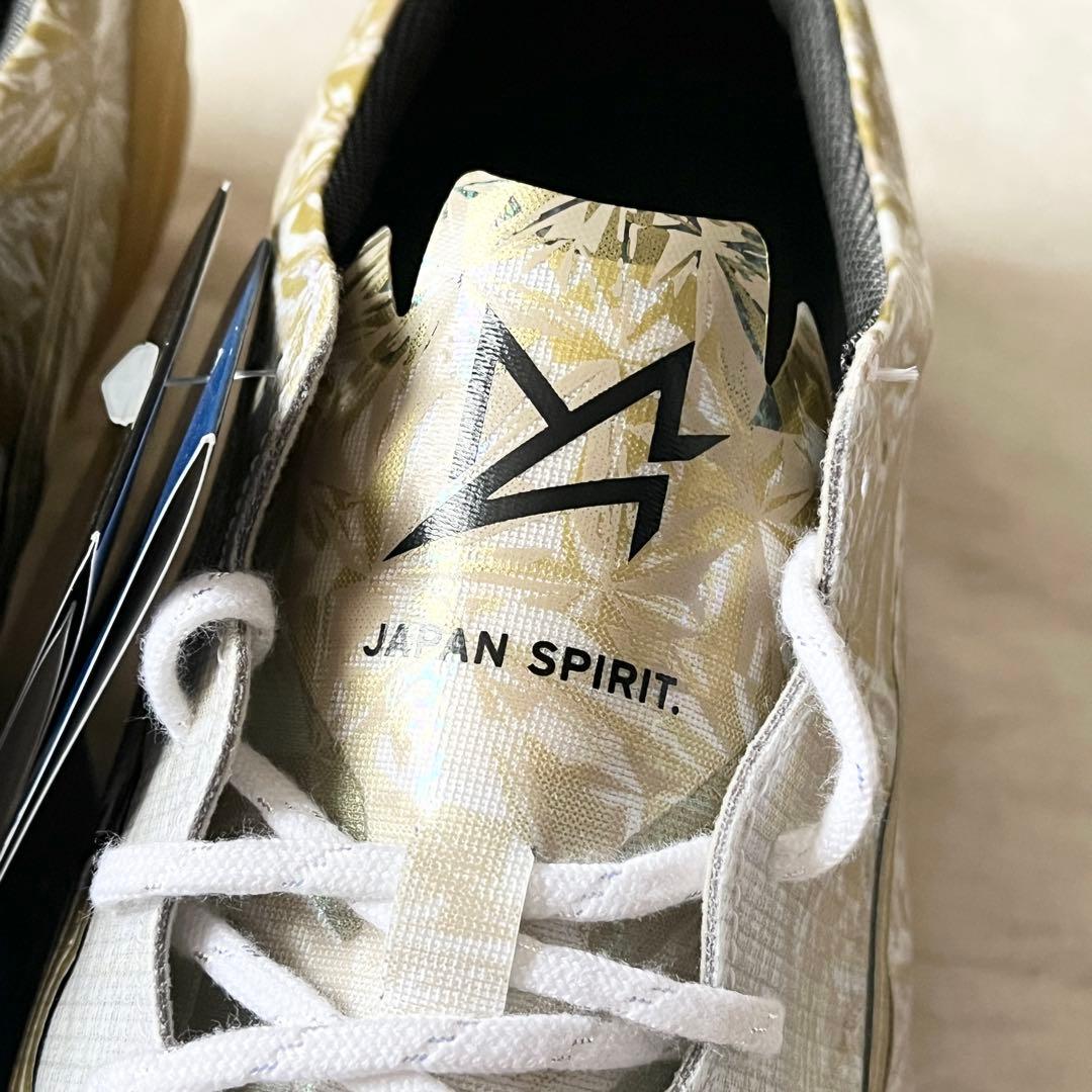 新品✨　MIZUNO ALPHA サッカースパイク　限定カラー　日本製　最高級