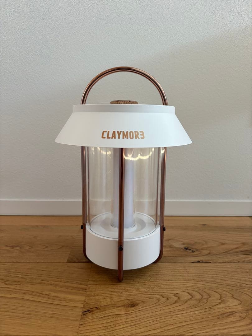 【新品未使用】 クレイモア ランプ セレネ CLL-650WH ホワイト