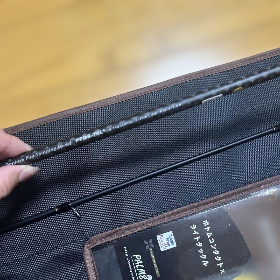 パームス ロッド ピンウィール75L +