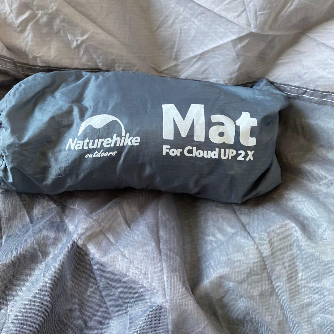 最終価格！Naturehike Cloud Up 2X テントアップグレード版