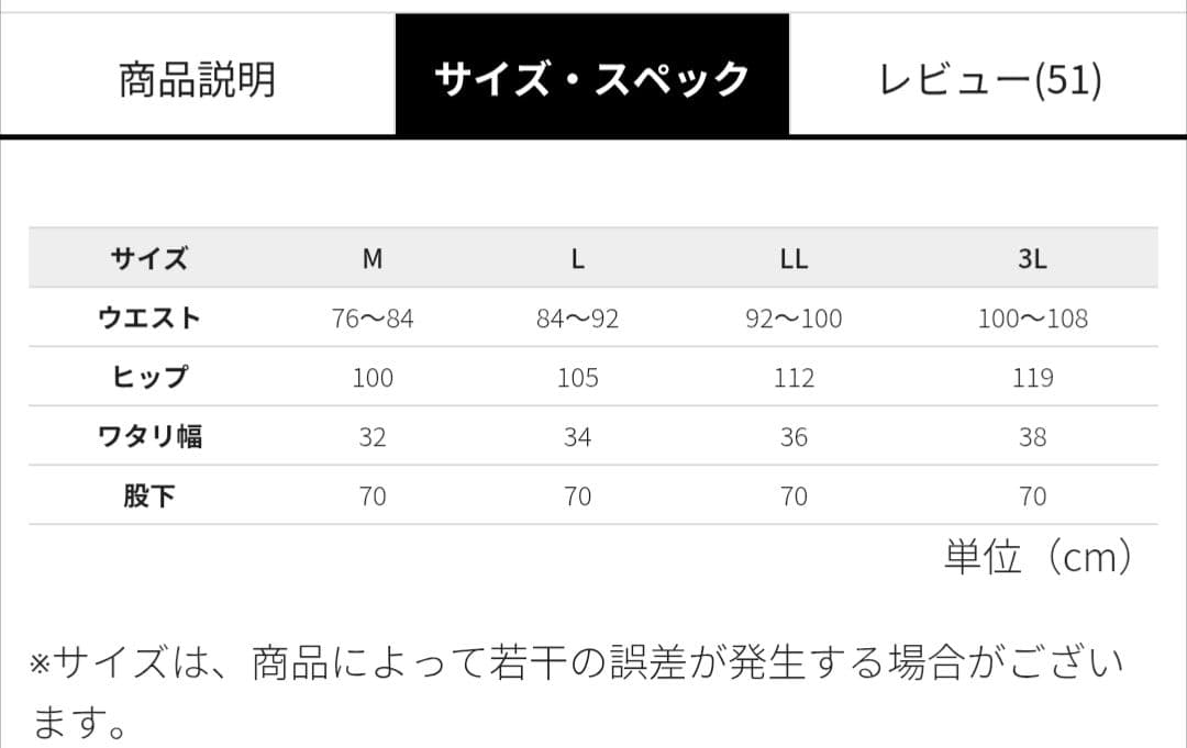 【SBMG】ドリブンスウェット　セットアップ　ジョガーパンツ　L　モスグリーン