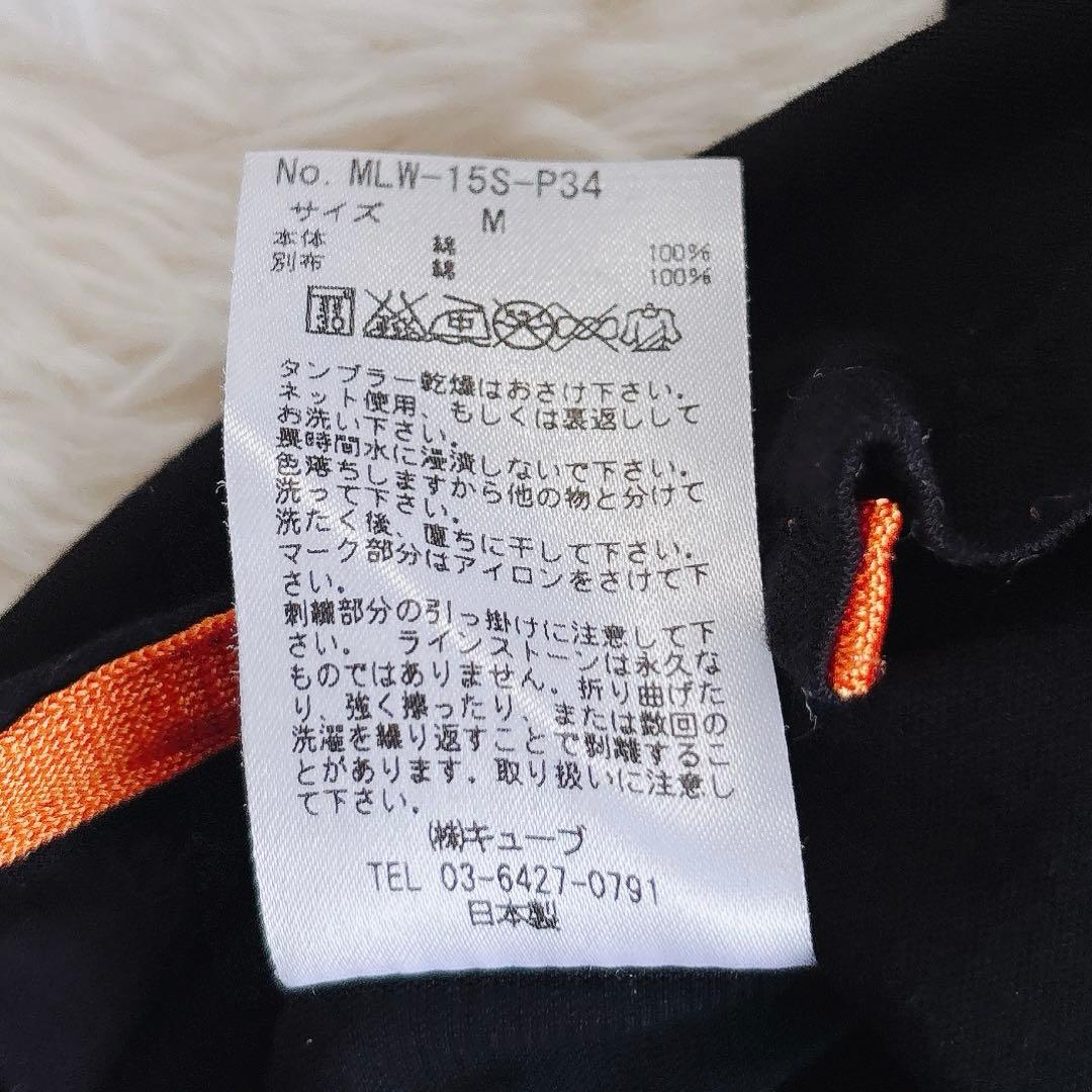 MARK & LONA 黒 ポロシャツ 綿100% 日本製 ゴルフ 半袖 M