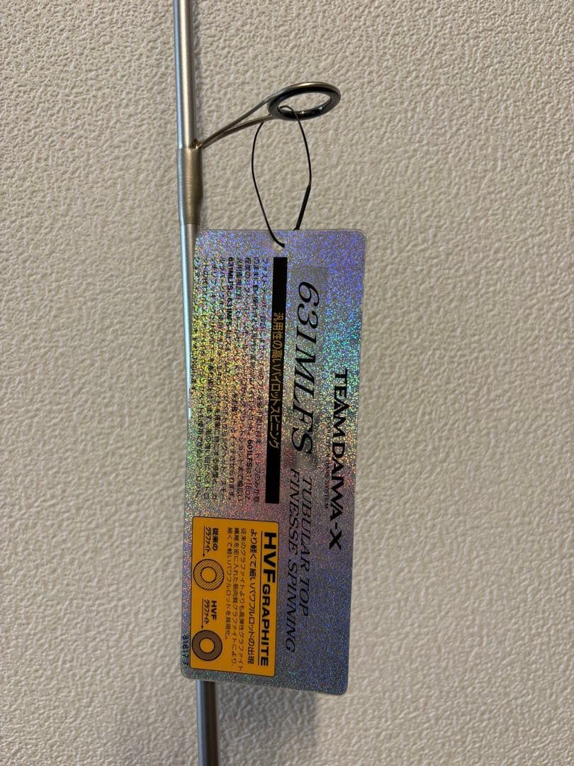 チームダイワX 631MLFS
