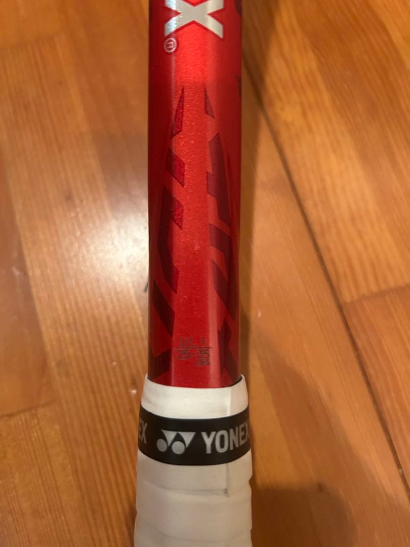 ヨネックス　ボルトレイジ7v　 YONEX 紅 クレナイ　軟式テニスラケット