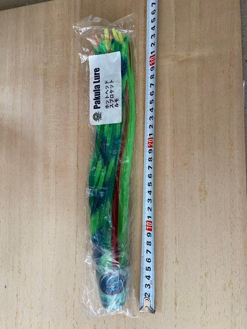 カジキマグロ　トローリングルアー