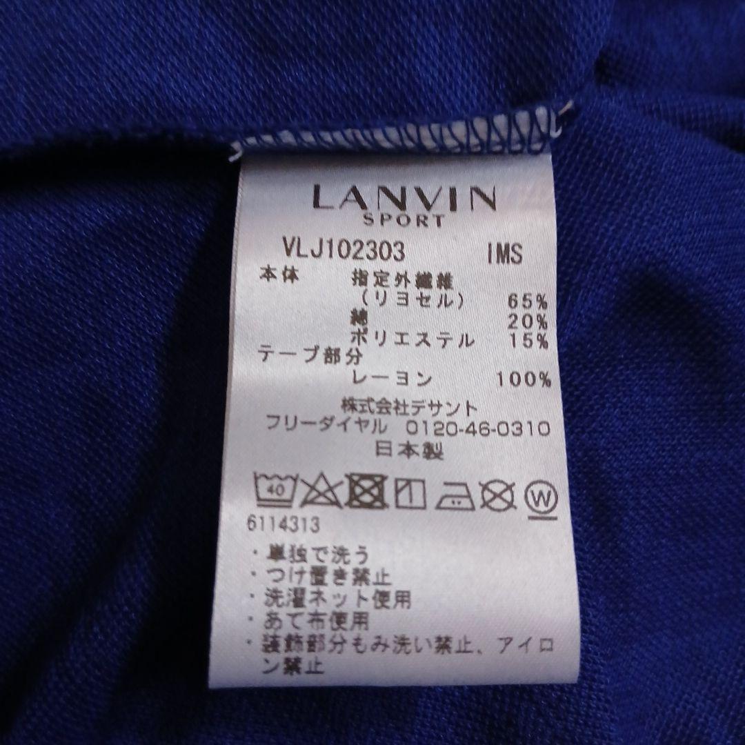 LANVIN SPORT 新品ゴルフウェア サイズ　40
