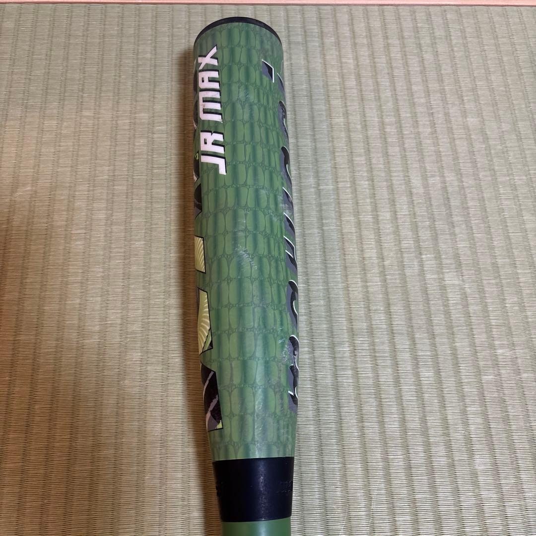 marucci 軟式バット 82cm バットケース付き