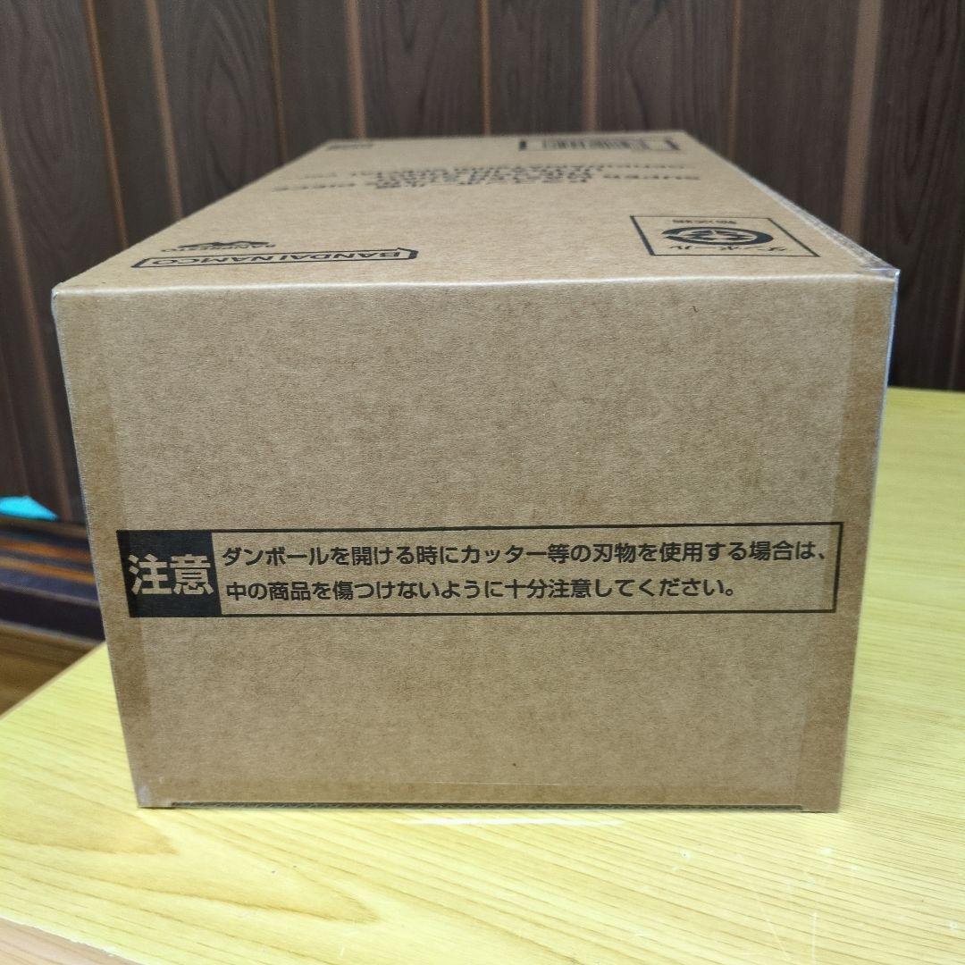 ドラゴンボール超SMSP身勝手の極意ゲンキダマツリスペシャルVer.