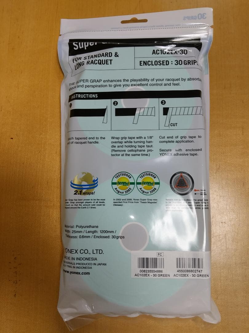 YONEX（ヨネックス）グリップテープ(ウェット)30本入り（緑）