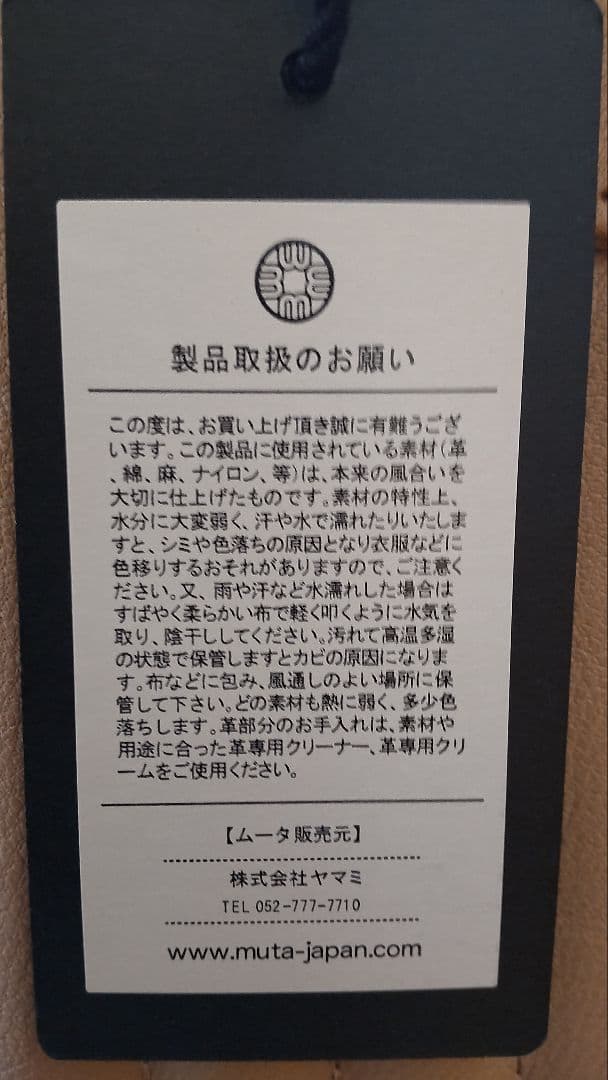 ゴルフバック