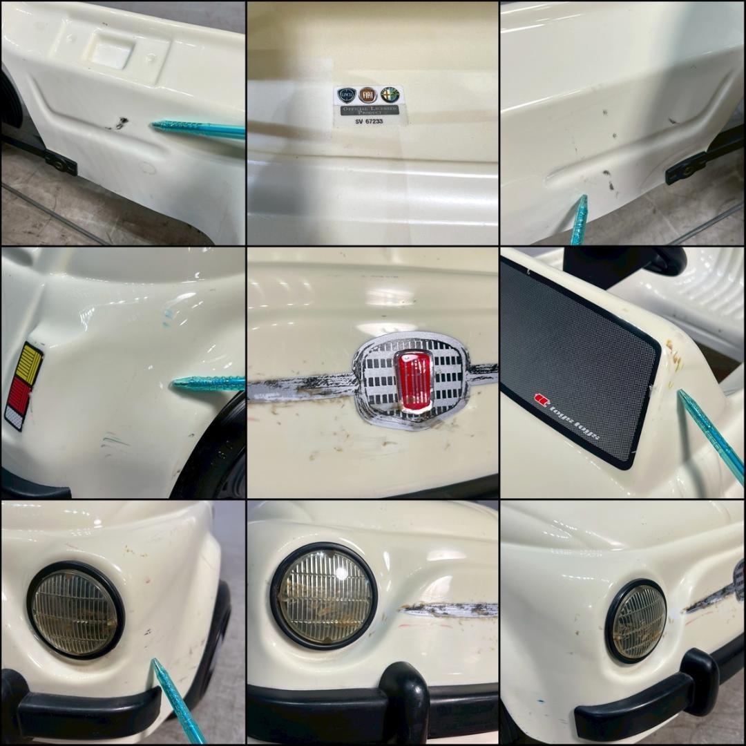 FIAT フィアット 500L toys toys トイズトイズ 玩具 オブジェ