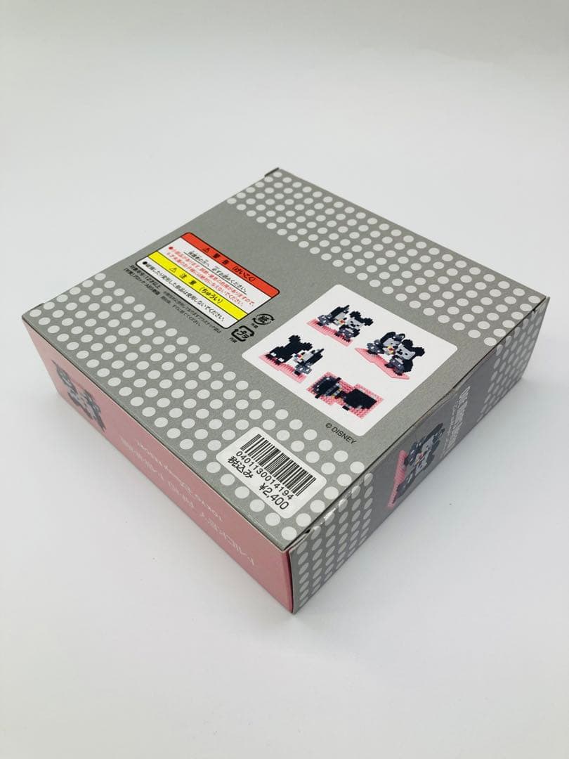 未開封　ディズニー　ナノブロック　nanoblock　9点セット　おばけミッキー