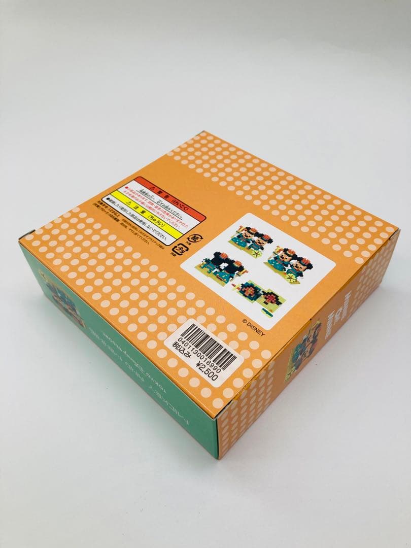 未開封　ディズニー　ナノブロック　nanoblock　9点セット　おばけミッキー