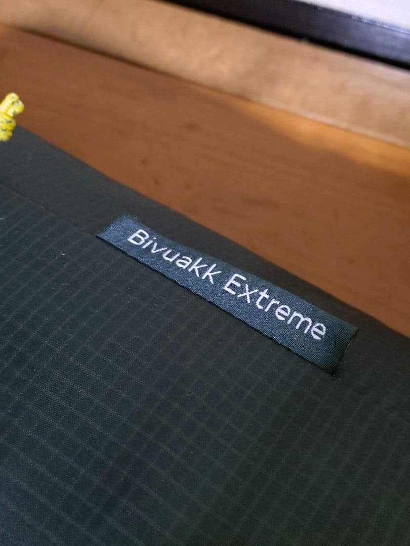 NORTENT Bivuakk Extreme テント