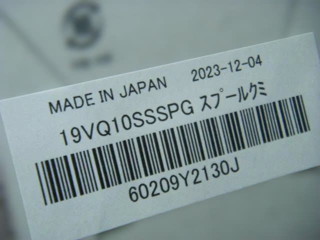 即決！◆新品！シマノ 19 ヴァンキッシュ 1000SSSPG 純正スプール◆1