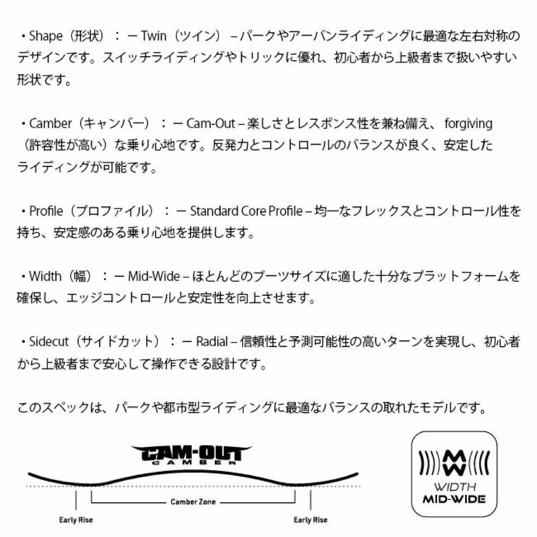 25-26 最新 NITRO FUTURE TEAM PRO MK