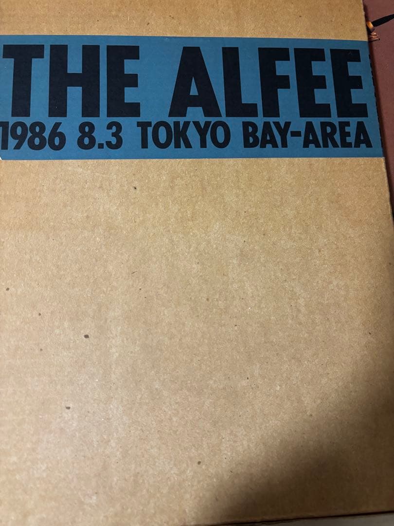 アルフィー　THE ALFEE ツアーパンフレット　セット　1980年代