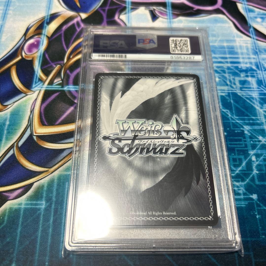 ヴァイス ポピパのいいところ 山吹沙綾 SSP サイン バンドリ PSA10
