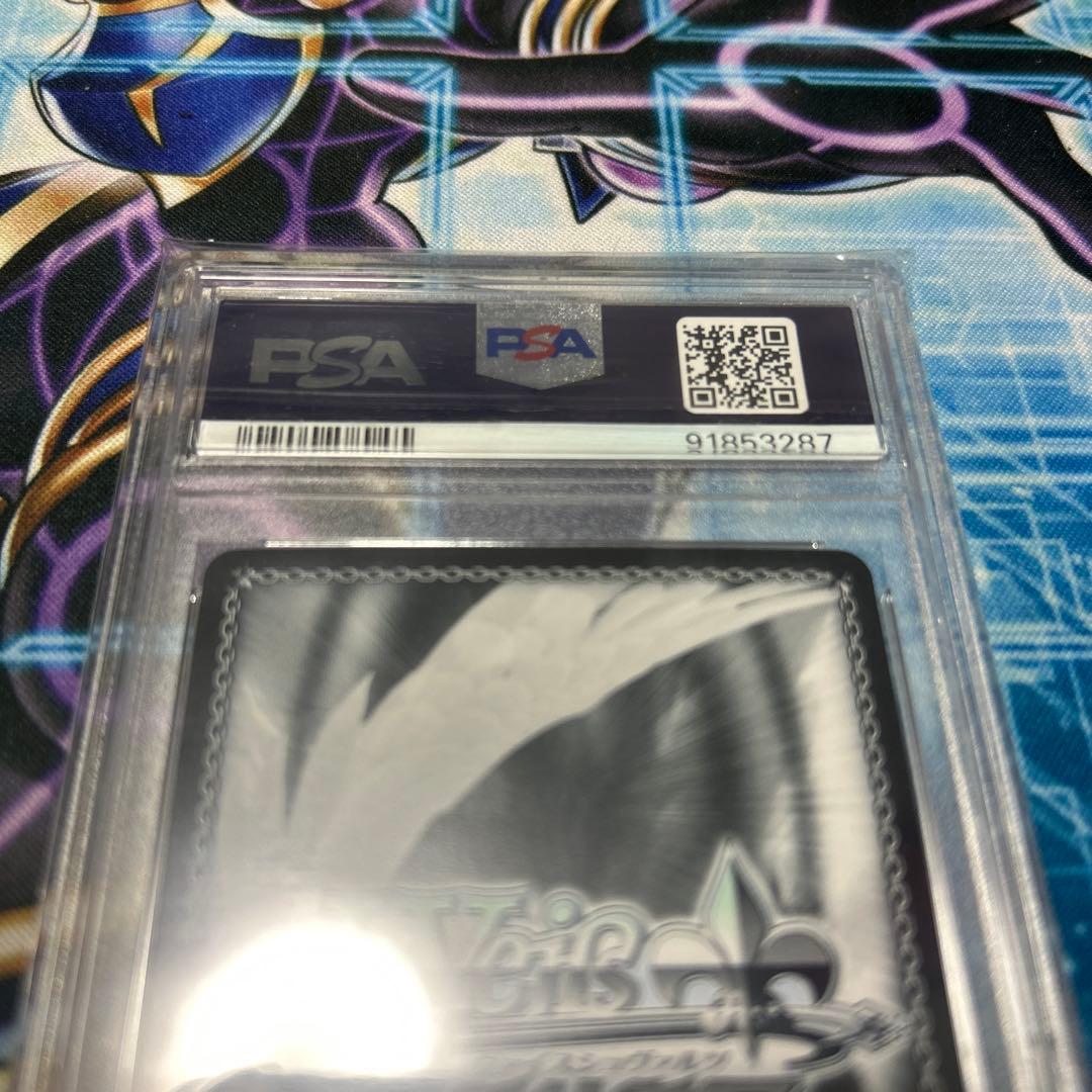 ヴァイス ポピパのいいところ 山吹沙綾 SSP サイン バンドリ PSA10