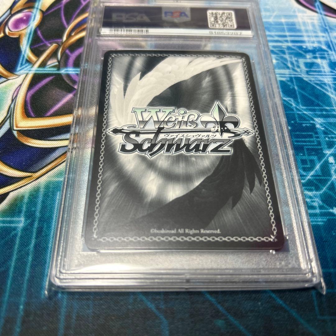 ヴァイス ポピパのいいところ 山吹沙綾 SSP サイン バンドリ PSA10