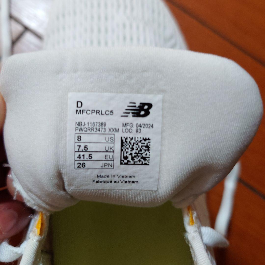 ニューバランス　ランニングシューズFuelCell Propel v5
