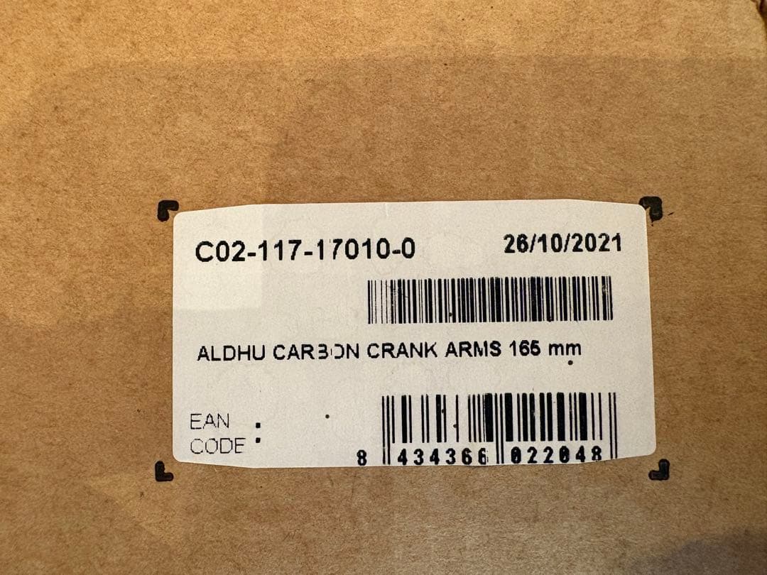 【値下げ】ROTOR ALDHU カーボンクランクアーム　165 mm