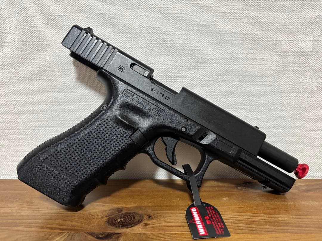 東京マルイ glock17gen4